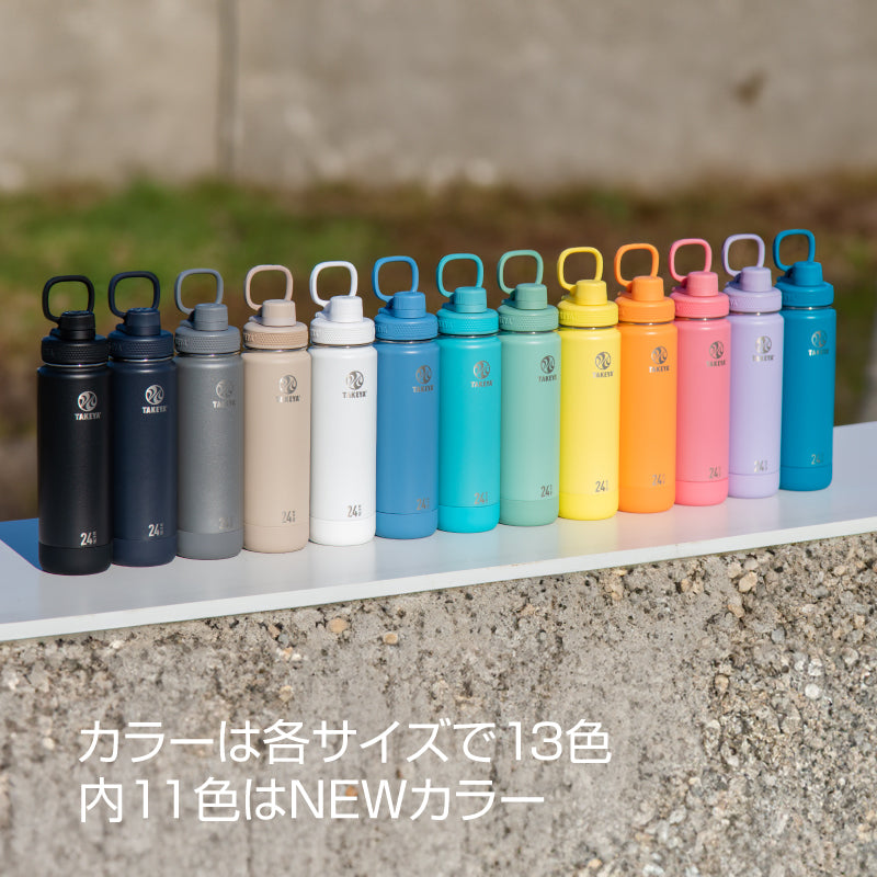 トライアクティリン　Tri-Aktiline　7個 トライアクティリン Tri-Aktiline 7個 【公式通販】