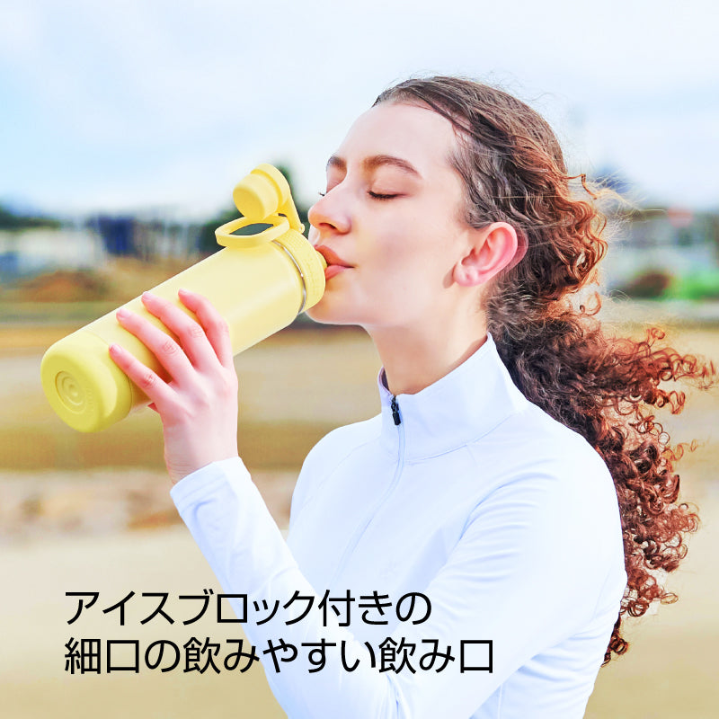 アクティブラインII 0.7L 水筒 タケヤ ステンレスボトル TAKEYA 公式
