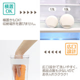 冷水筒 スリムジャグ2　1.5L