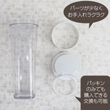 冷水筒 スリムジャグ2　1.5L