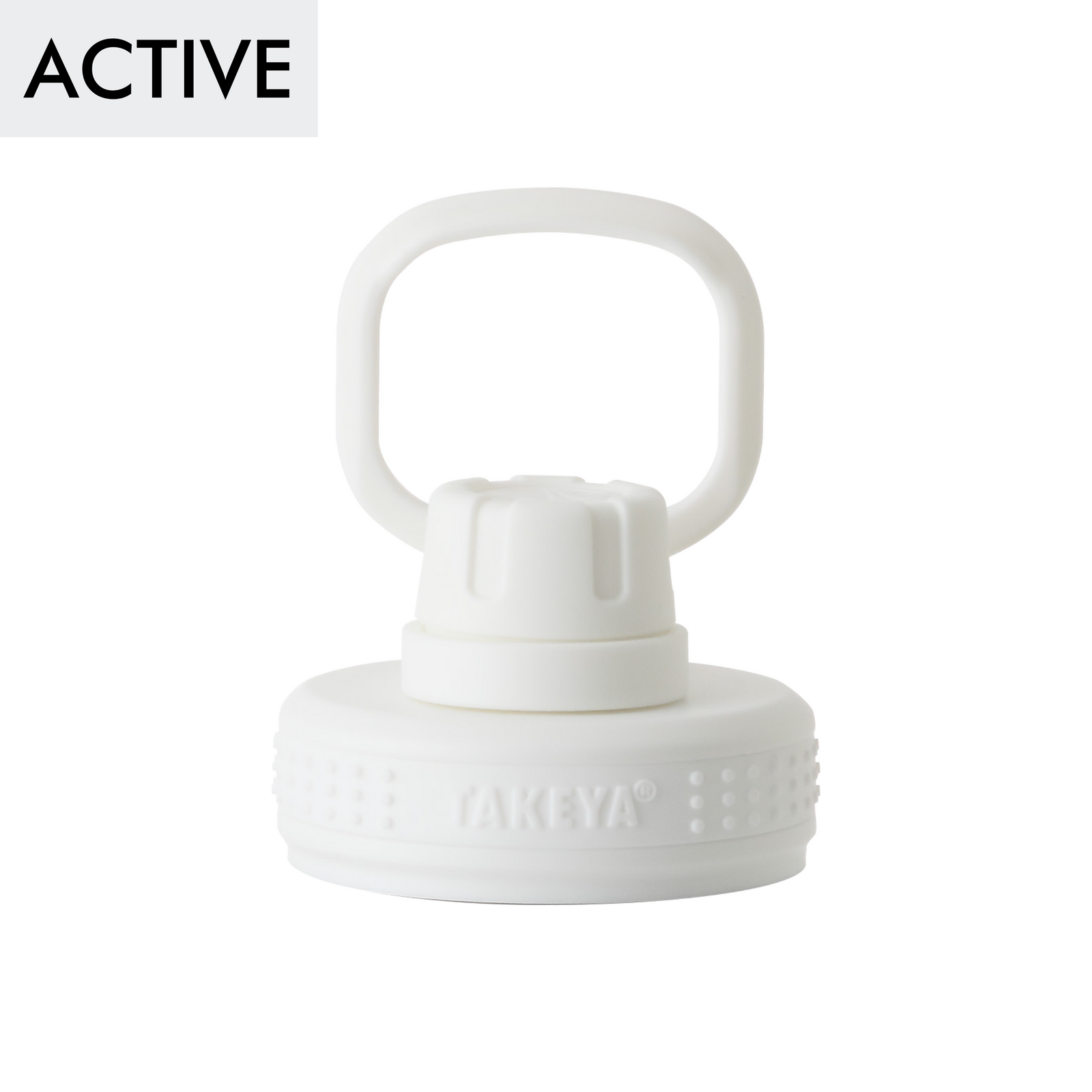 アクティブライン 交換用フタユニット（小） パッキン付 0.52L・0.7L