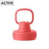 アクティブライン 交換用フタユニット（小） パッキン付 0.52L・0.7L