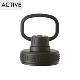 アクティブライン 交換用フタユニット（大） パッキン付 0.94L・1.17L