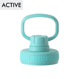 アクティブライン 交換用フタユニット（大） パッキン付 0.94L・1.17L