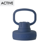 アクティブライン 交換用フタユニット（大） パッキン付 0.94L・1.17L