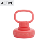アクティブライン 交換用フタユニット（大） パッキン付 0.94L・1.17L