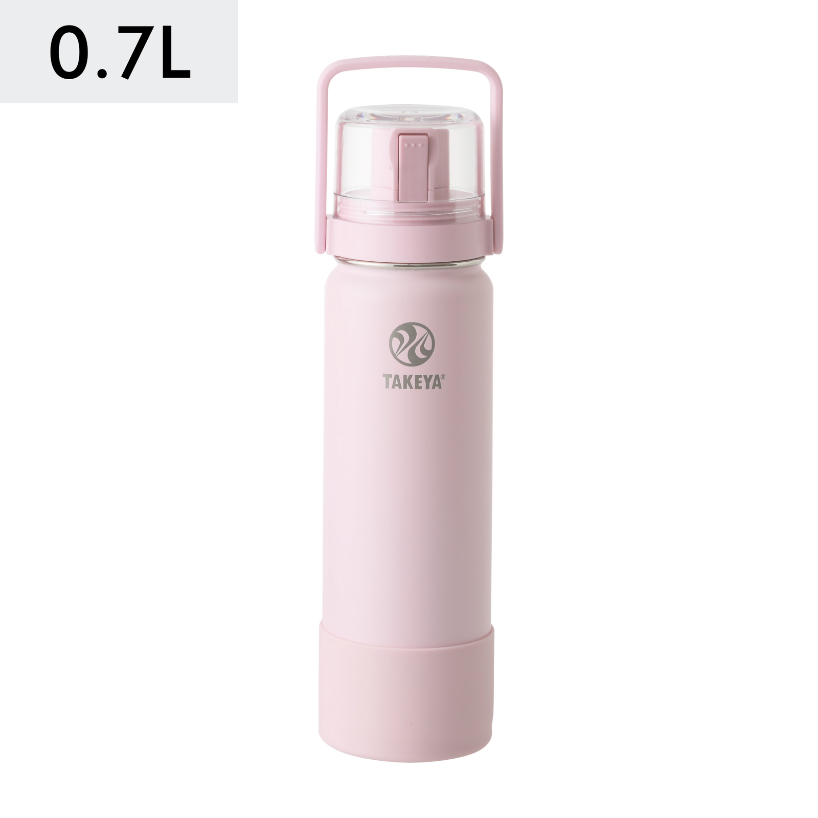 タケヤ ゴーカップ 0.7L コップ付き キッズ 水筒 ステンレスボトル