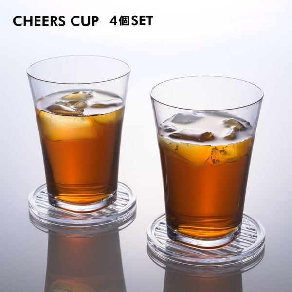 チェアーズカップ 380ml 【4個セット】コースター兼フタ付