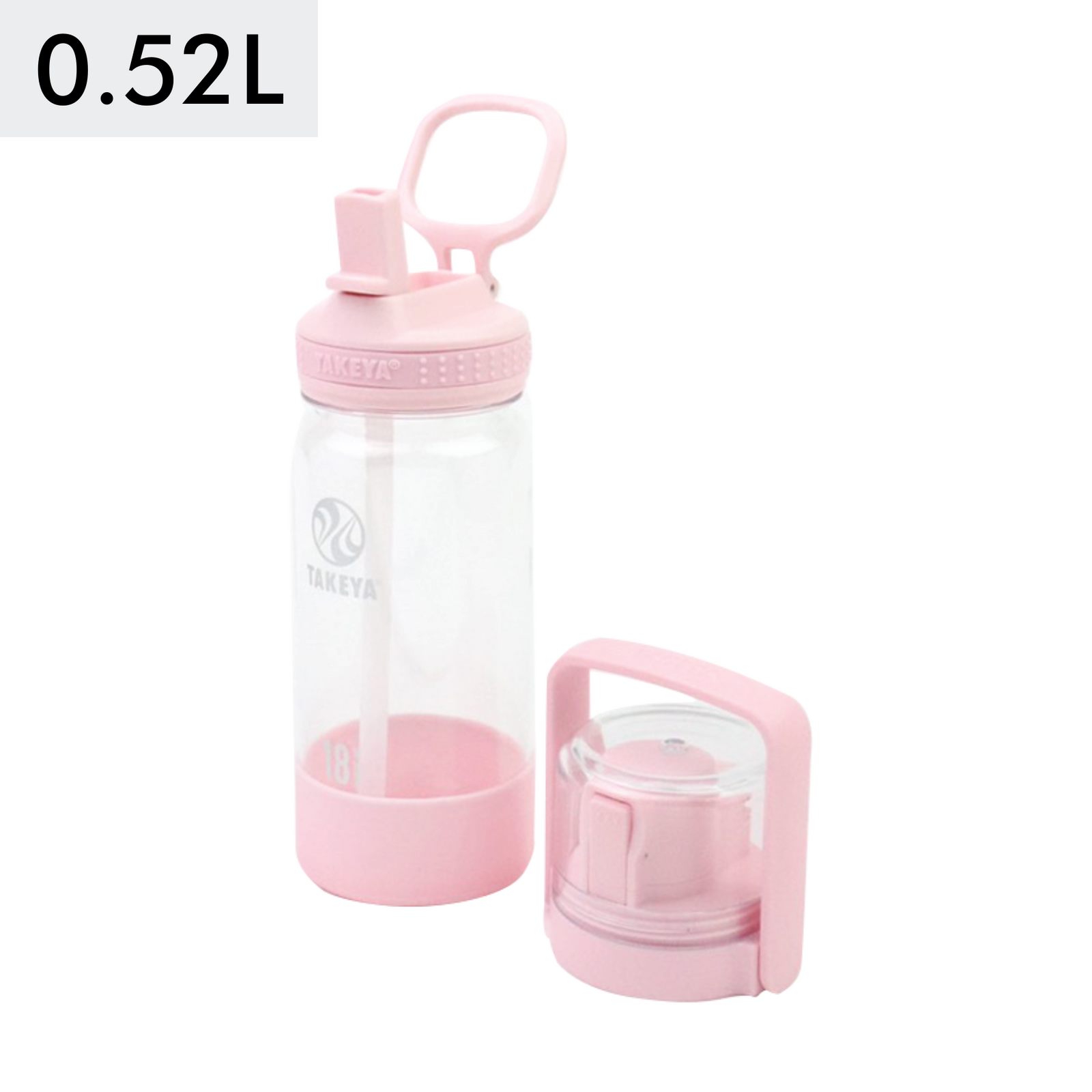 タケヤ ゴーカップ クリアボトル 0.52L バンドルセット キッズ 水筒