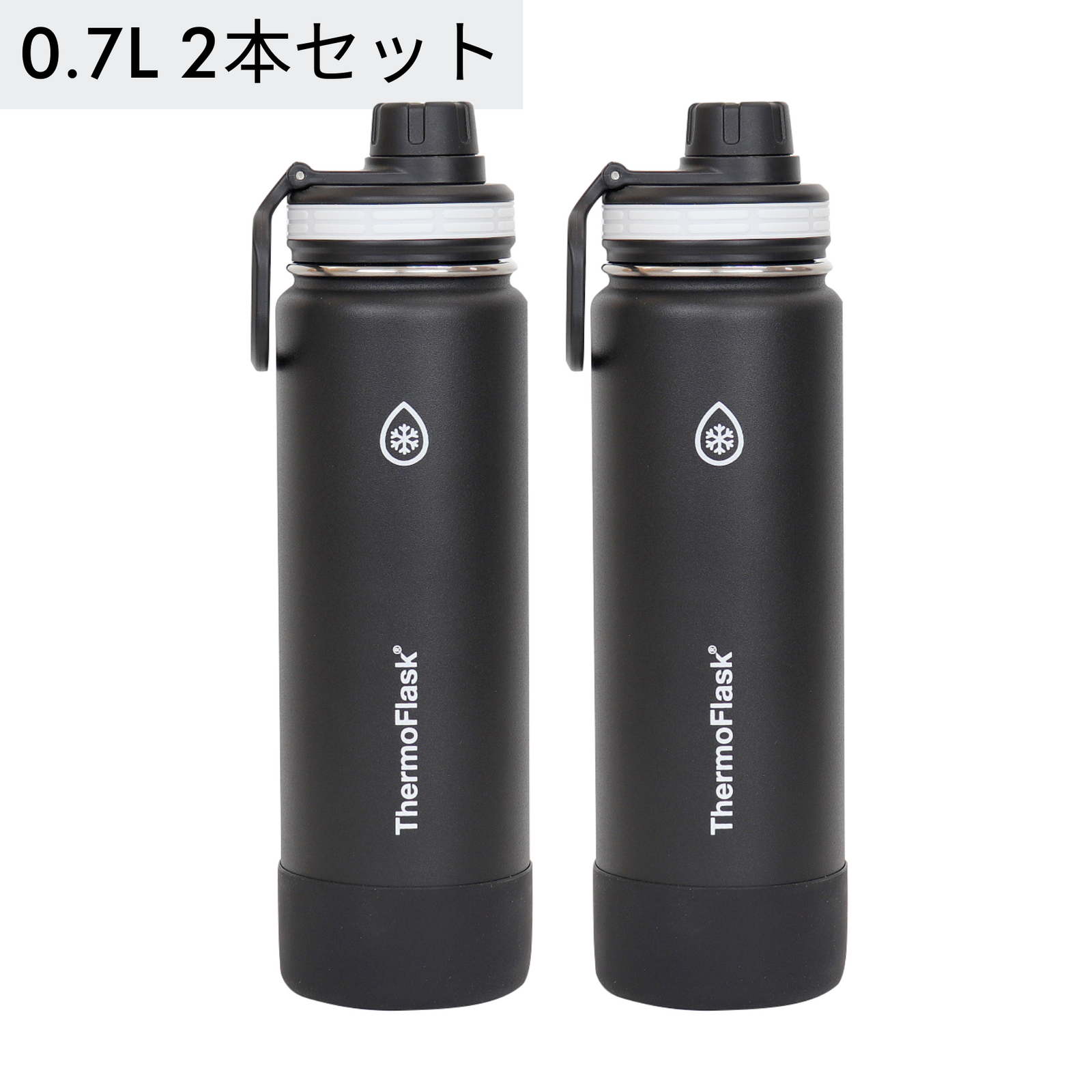 【TAKEとんぼさま専用】SSサイズ 黒 タケヤ サーモフラスク 0.7L 2本セット 水筒 ステンレスボトル TAKEYA