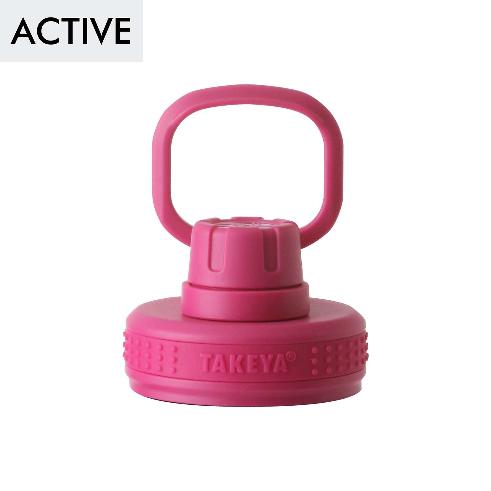 アクティブライン 交換用フタユニット（小） パッキン付 0.52L・0.7L
