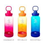 デュラブルボトル グラデーション 交換用　フタユニット パッキン付