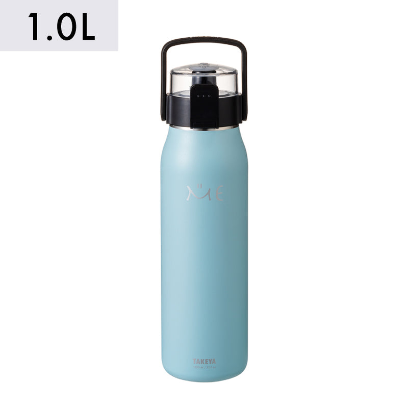 タケヤ ミーボトル 1.0L 水筒 ステンレスボトル TAKEYA – TAKEYA【公式