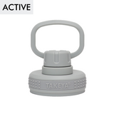 アクティブライン 交換用フタユニット（大） パッキン付 0.94L・1.17L