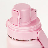 ゴーカップ 0.7L コップ付き水筒 【送料無料】 ※在庫限り（売り切れ次第販売終了）