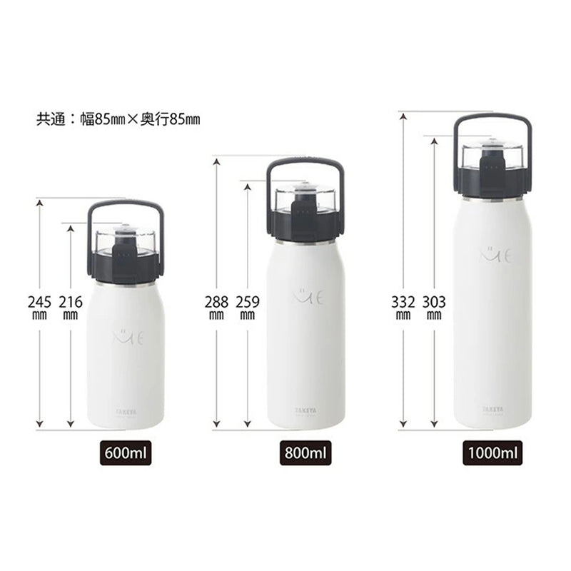 タケヤ ミーボトル 1.0L 水筒 ステンレスボトル TAKEYA – TAKEYA【公式