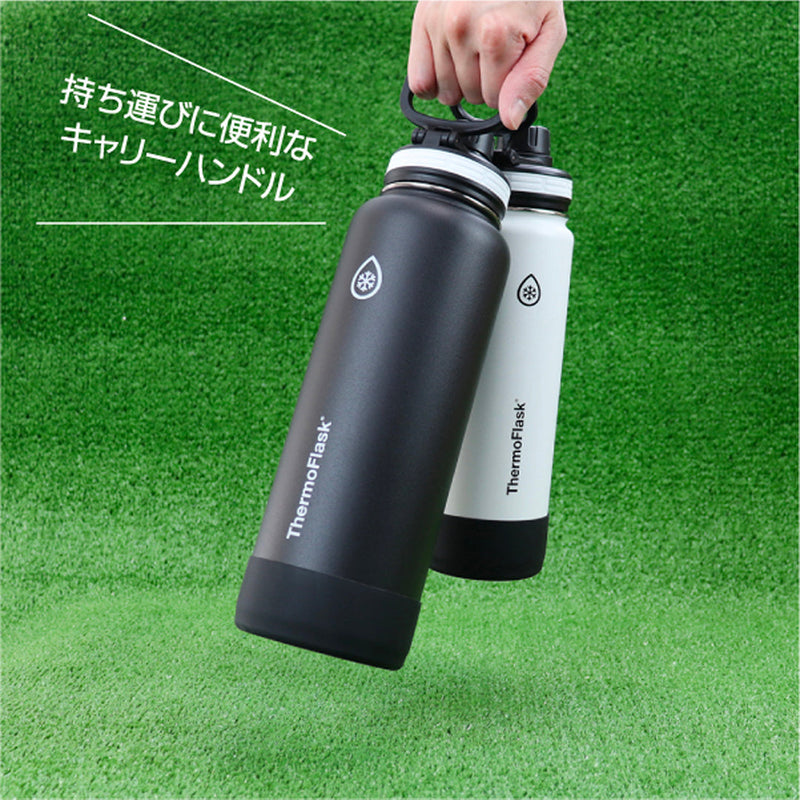 タケヤ サーモフラスク 0.7L 2本セット 水筒 ステンレスボトル TAKEYA