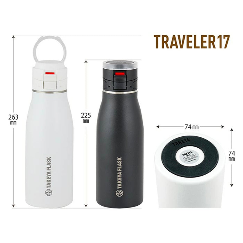 タケヤ トラベラー17 0.5L 水筒 ステンレスボトル TAKEYA